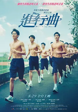 ipz041天海翼被犯女教师